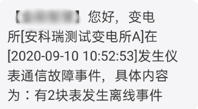 12d540093268a1e74764459d9782246