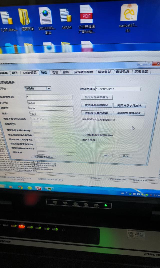 1a406276e04291430a847eaf801c7bd