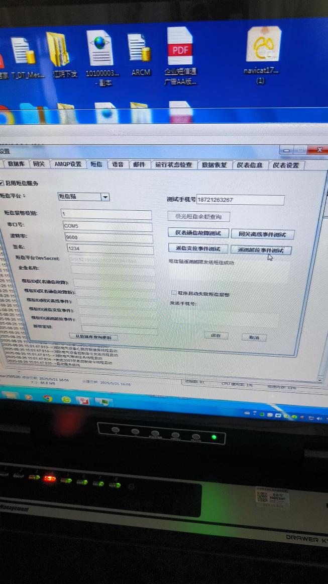 6f378d60a0d7e3f0bcdb821b7b7d24d